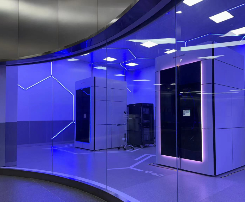 Shuimu Cryo-EM Center 2