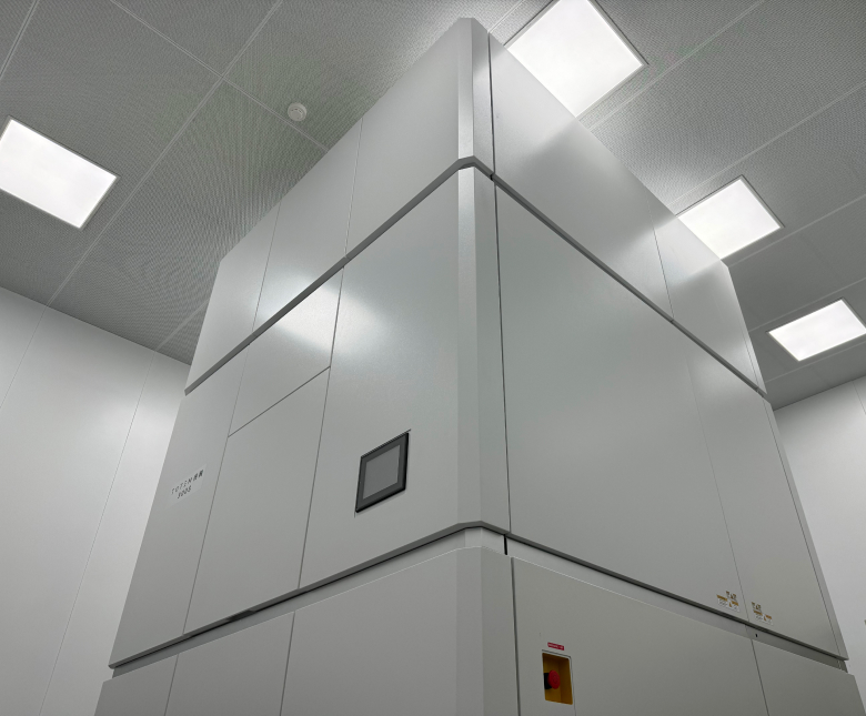 Shuimu Cryo-EM Center 3